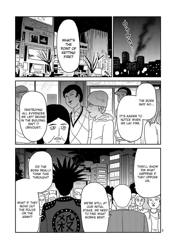 Mob Psycho 100 Chapter 77 3